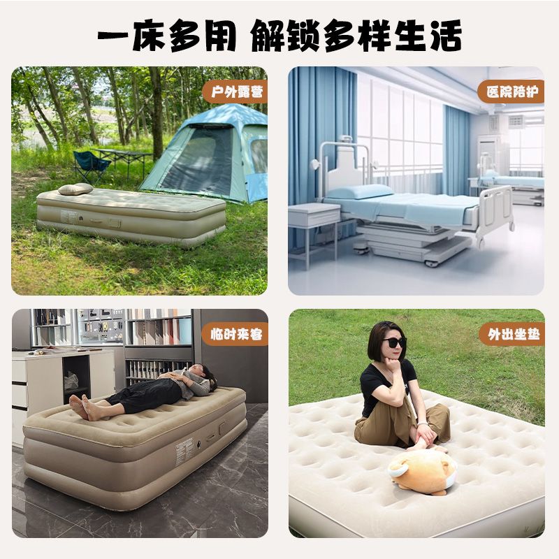 Надувной матрас для кемпинга,  – обзор и цена Outdoor Furniture Plus